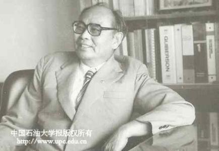 刘希圣——我国油气井工程学科创始人