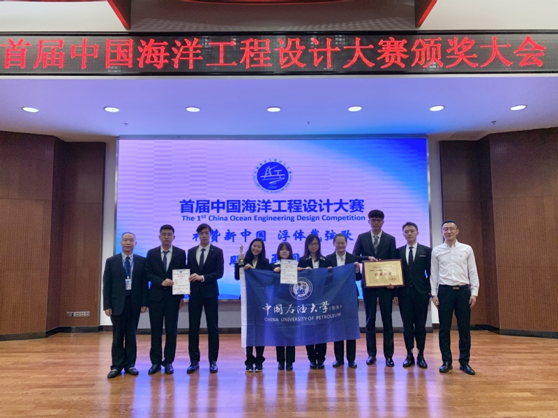 我校参赛师生合影 付强摄 我校参赛师生合影 付强摄