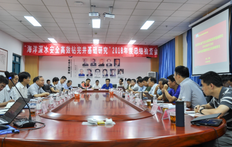 QQ图片20180731191239.png