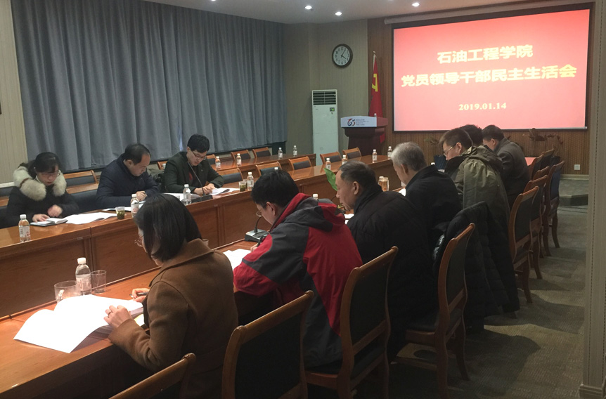 1547601993768370.jpg QQ图片20190116092633.jpg