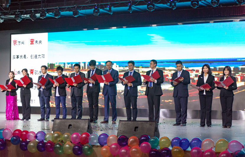 1545972083794383.jpg 海洋油气与水合物研究所朗诵合唱《国之栋梁》.jpg